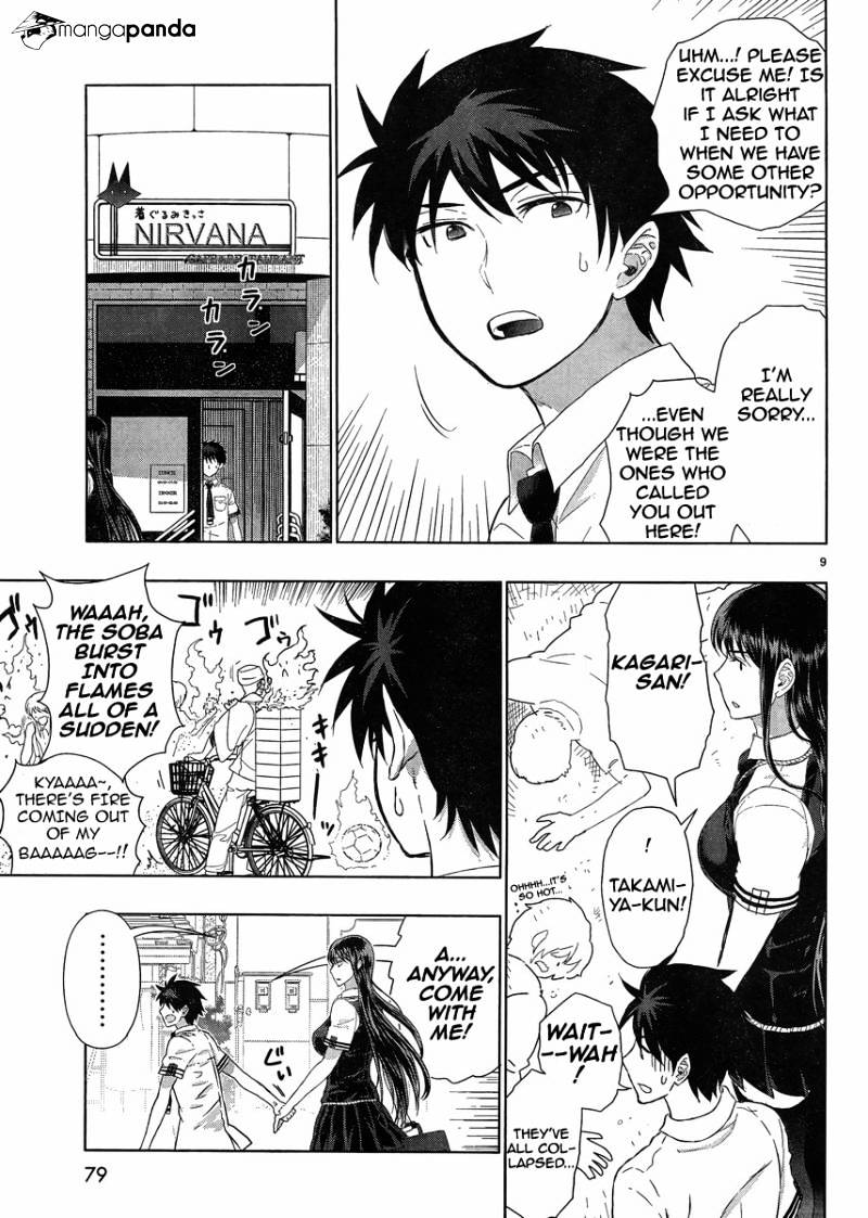 Witchcraft Works Chapter 38 #9