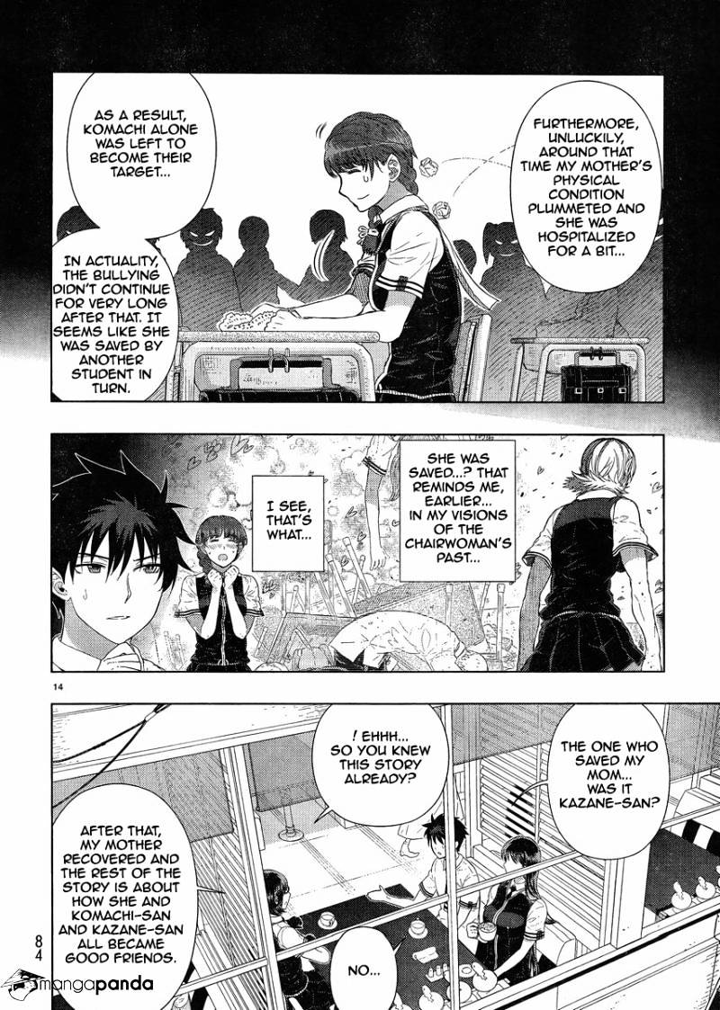 Witchcraft Works Chapter 38 #14