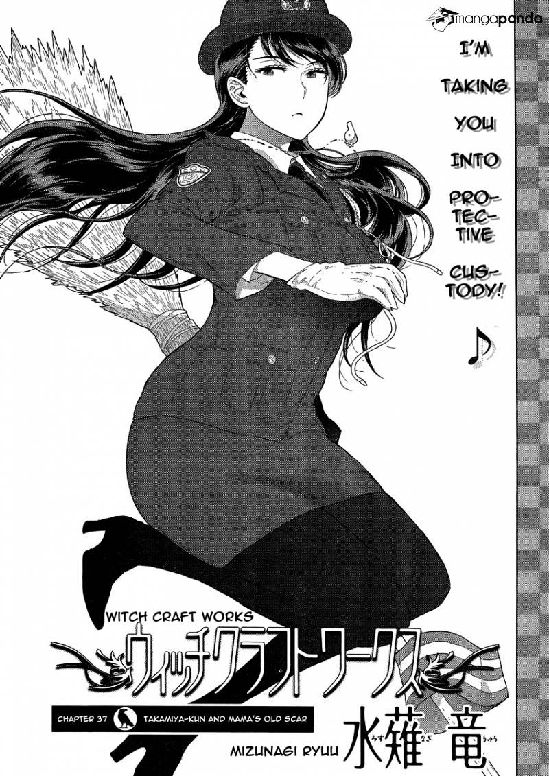 Witchcraft Works Chapter 37 #3