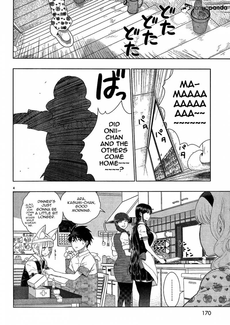 Witchcraft Works Chapter 37 #4