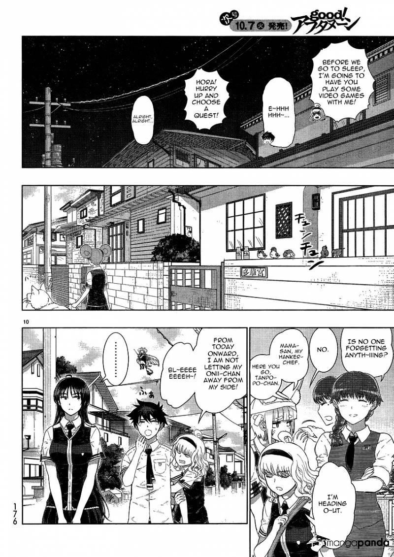 Witchcraft Works Chapter 37 #10