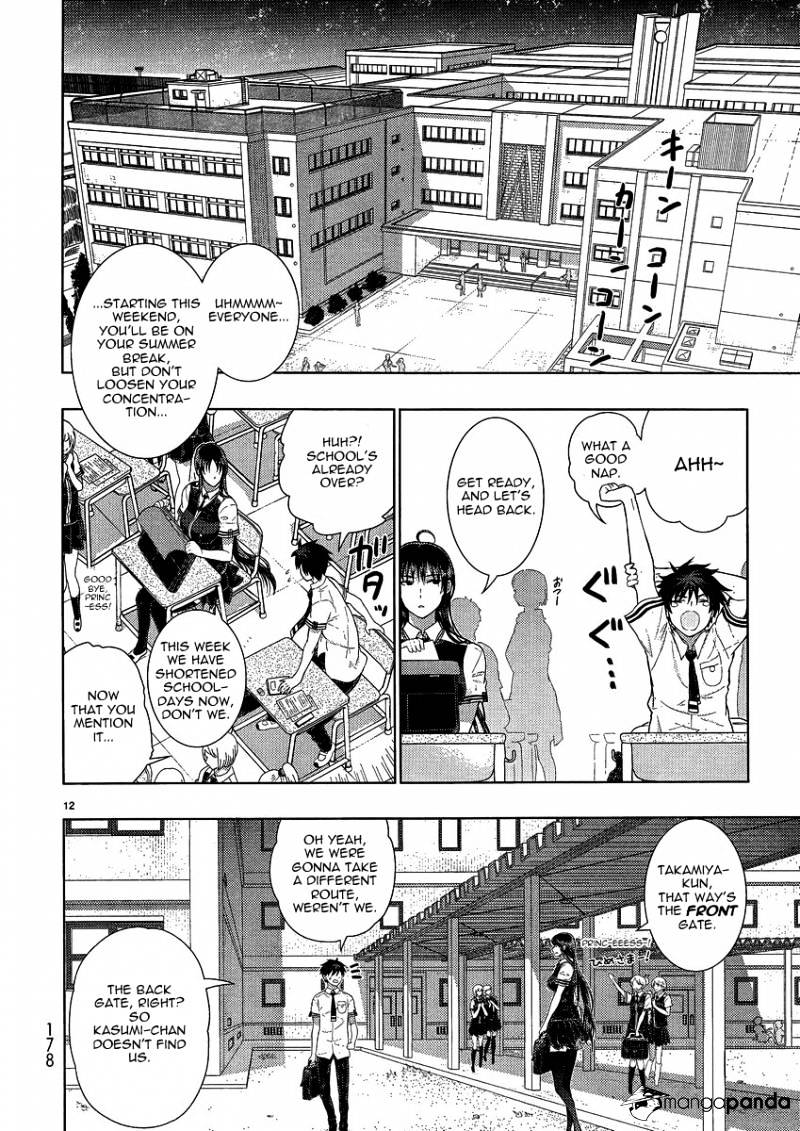 Witchcraft Works Chapter 37 #12