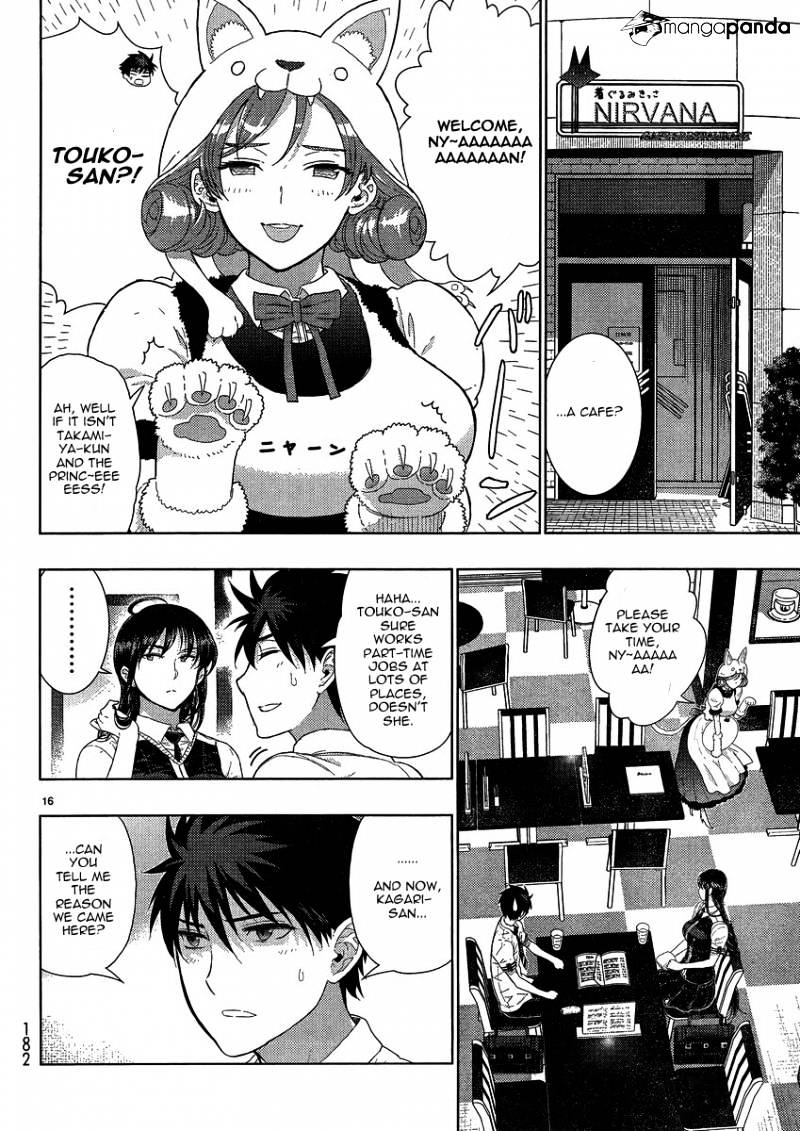 Witchcraft Works Chapter 37 #16
