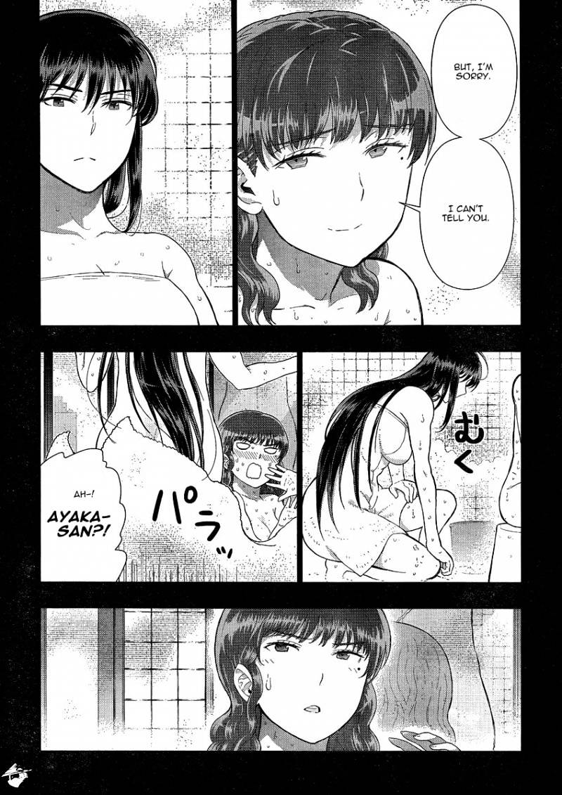 Witchcraft Works Chapter 37 #19