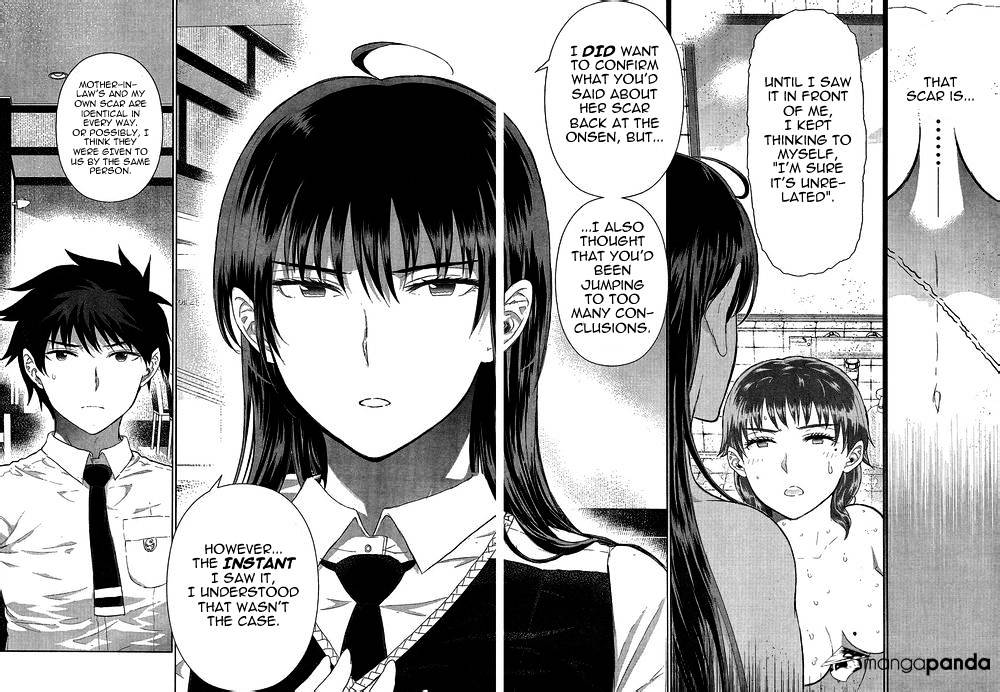 Witchcraft Works Chapter 37 #20