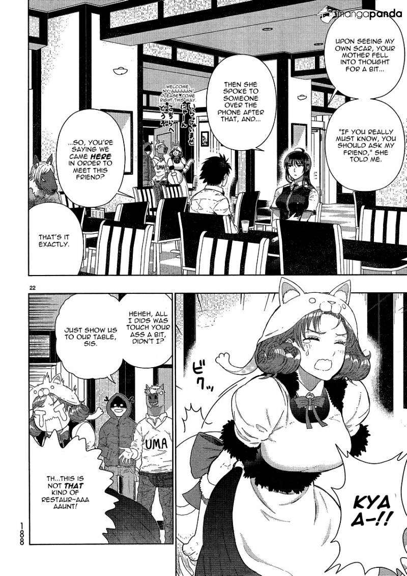 Witchcraft Works Chapter 37 #21