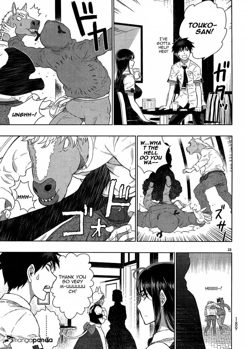 Witchcraft Works Chapter 37 #22