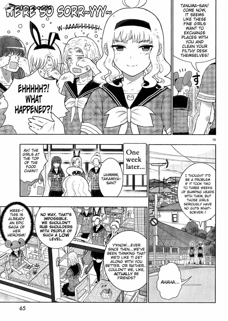 Witchcraft Works Chapter 36 #5
