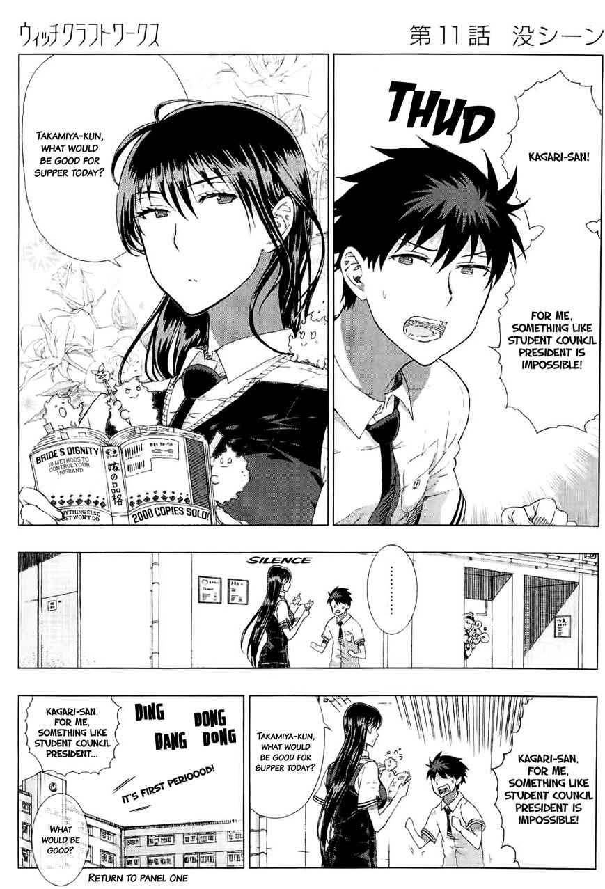 Witchcraft Works Chapter 35.6 #10