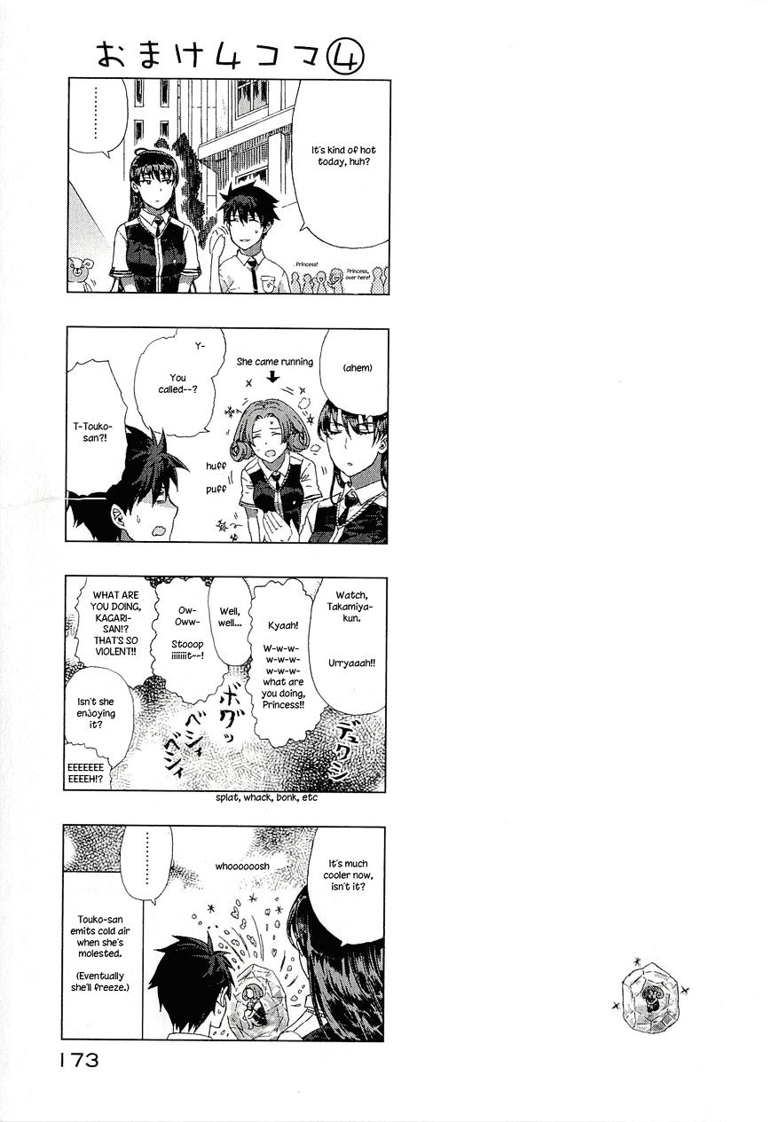 Witchcraft Works Chapter 35.6 #14