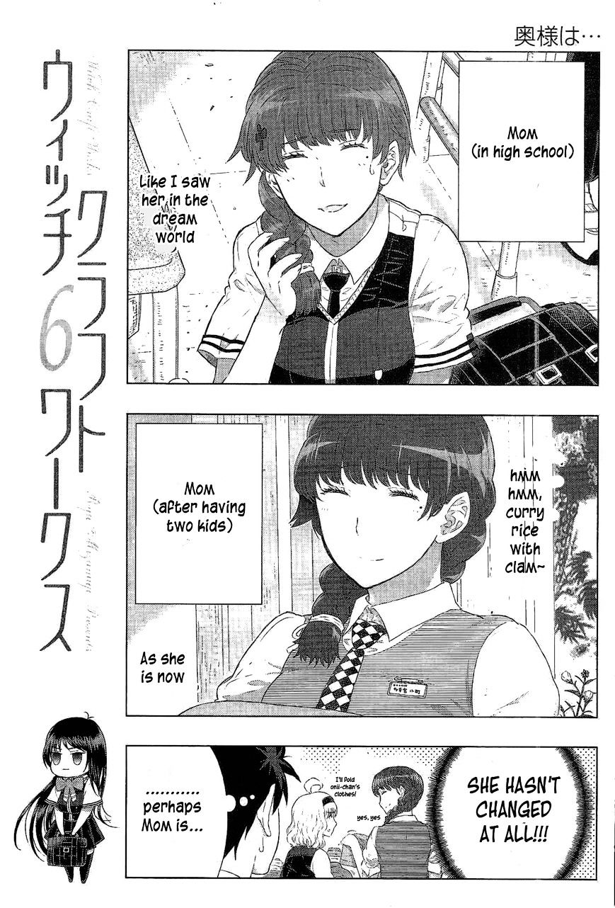 Witchcraft Works Chapter 35.6 #31