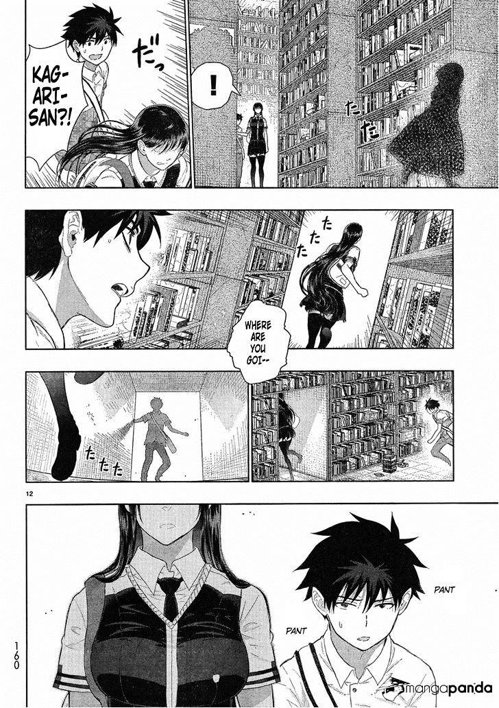 Witchcraft Works Chapter 35 #12