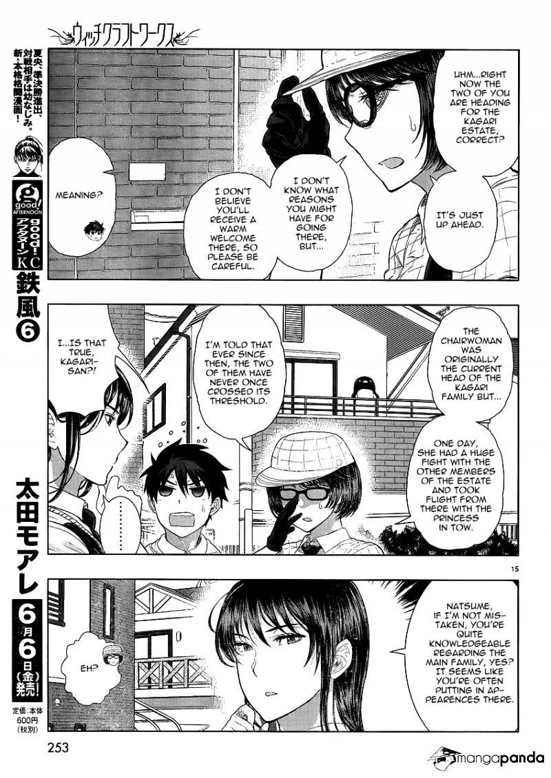 Witchcraft Works Chapter 34 #15