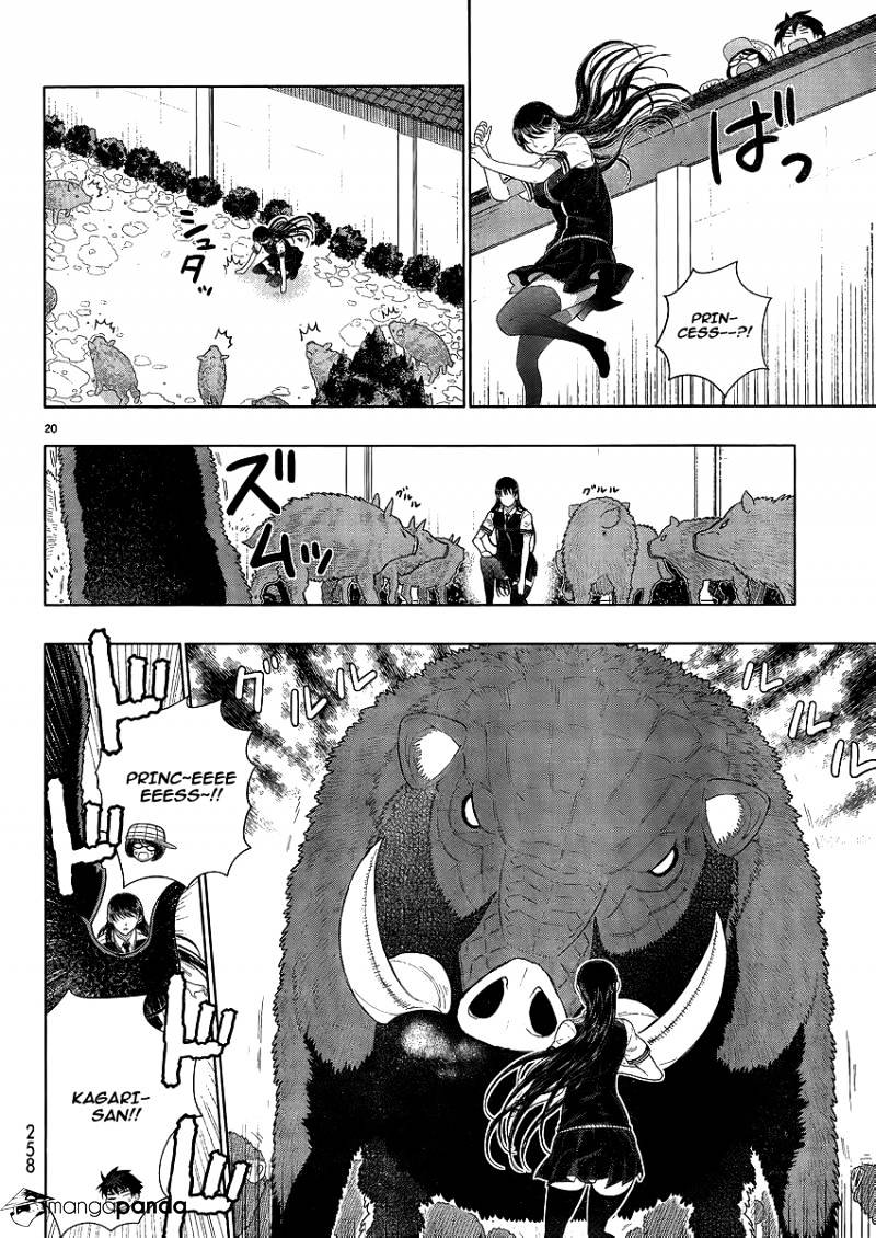 Witchcraft Works Chapter 34 #20