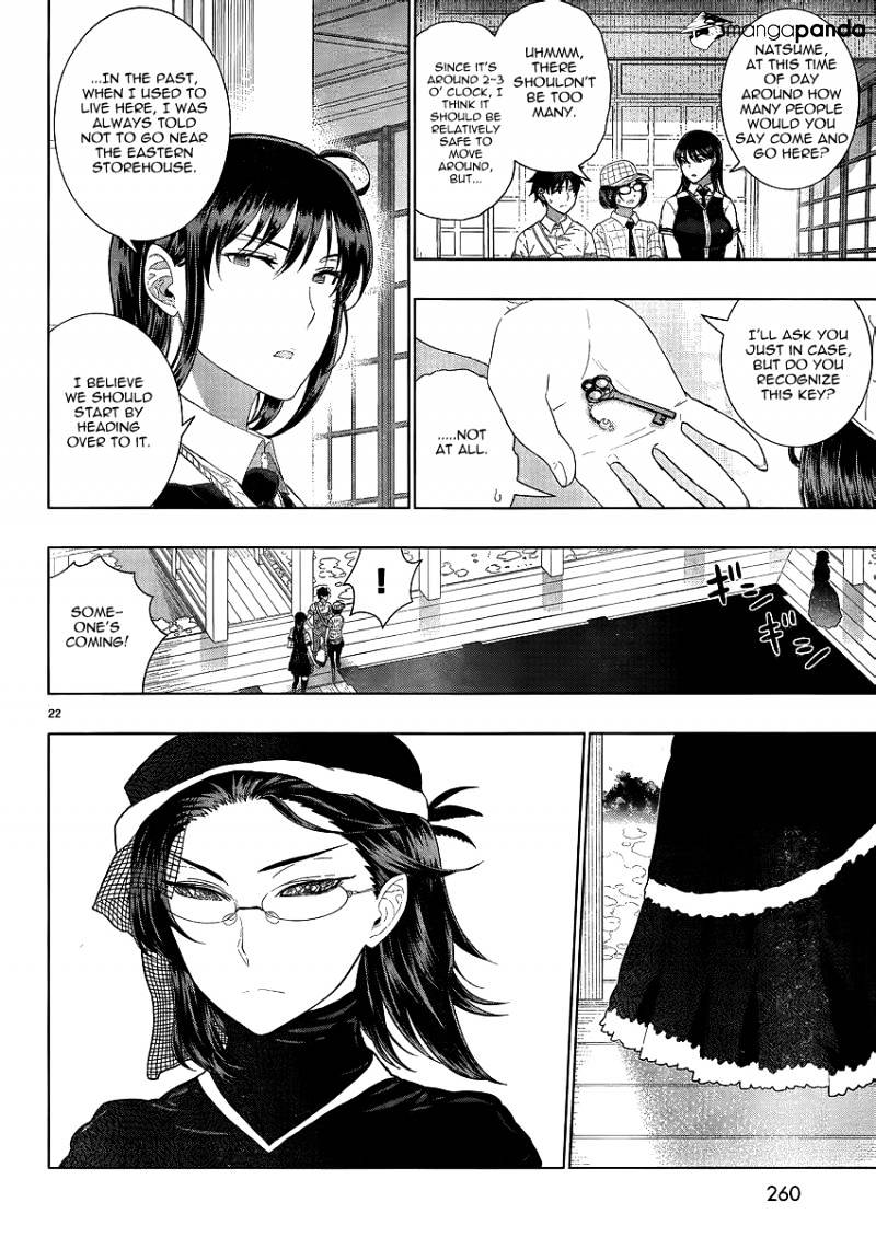 Witchcraft Works Chapter 34 #22