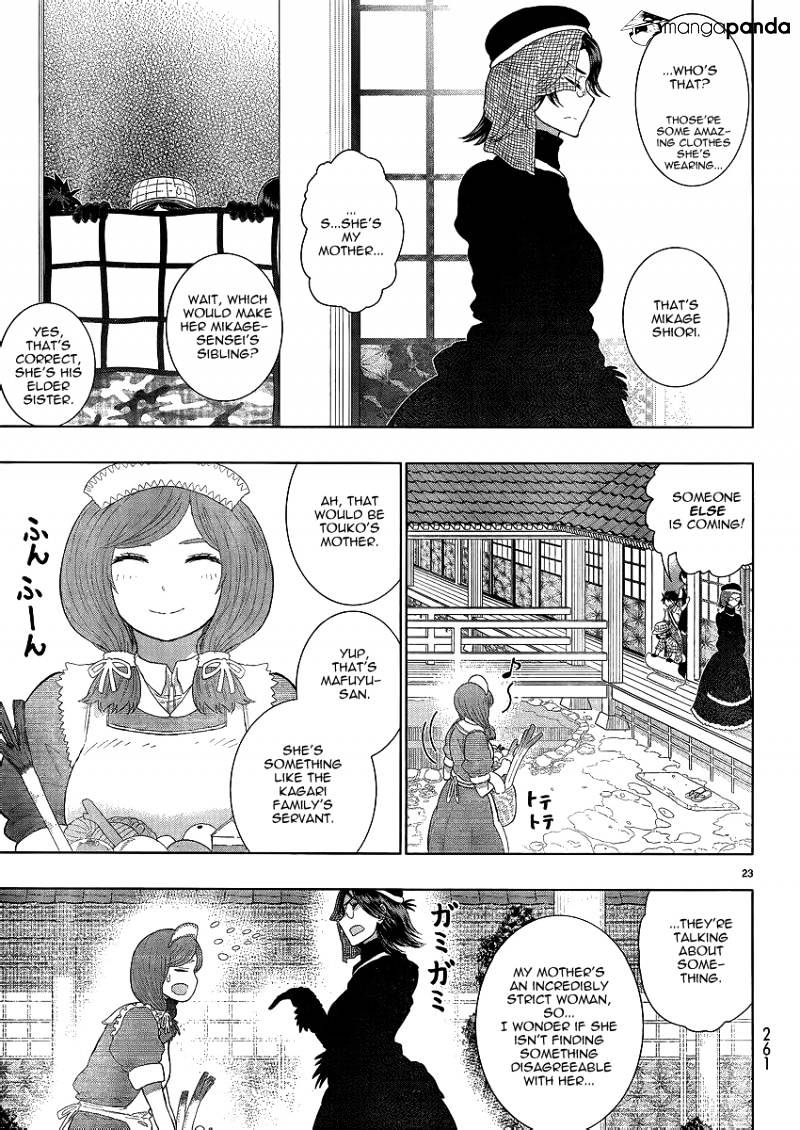 Witchcraft Works Chapter 34 #23