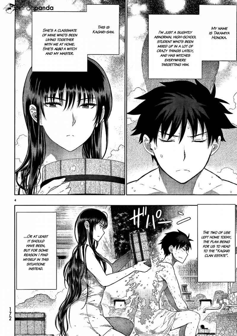 Witchcraft Works Chapter 33 #3