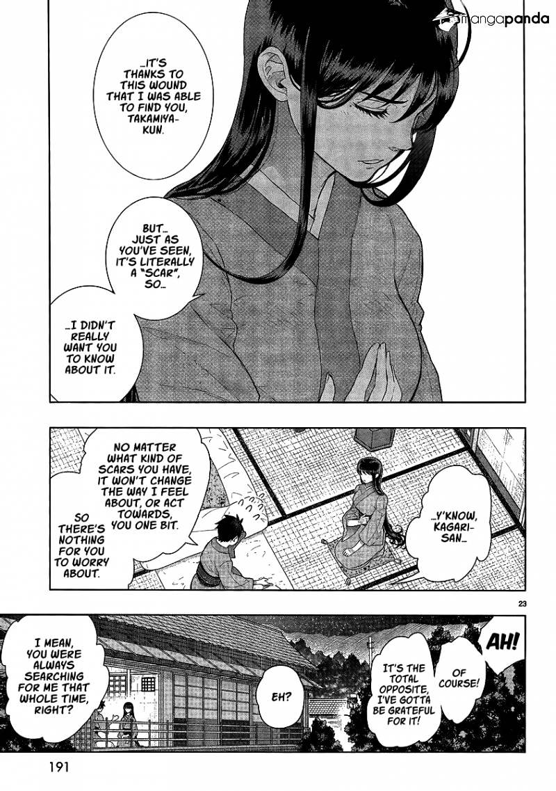 Witchcraft Works Chapter 33 #22