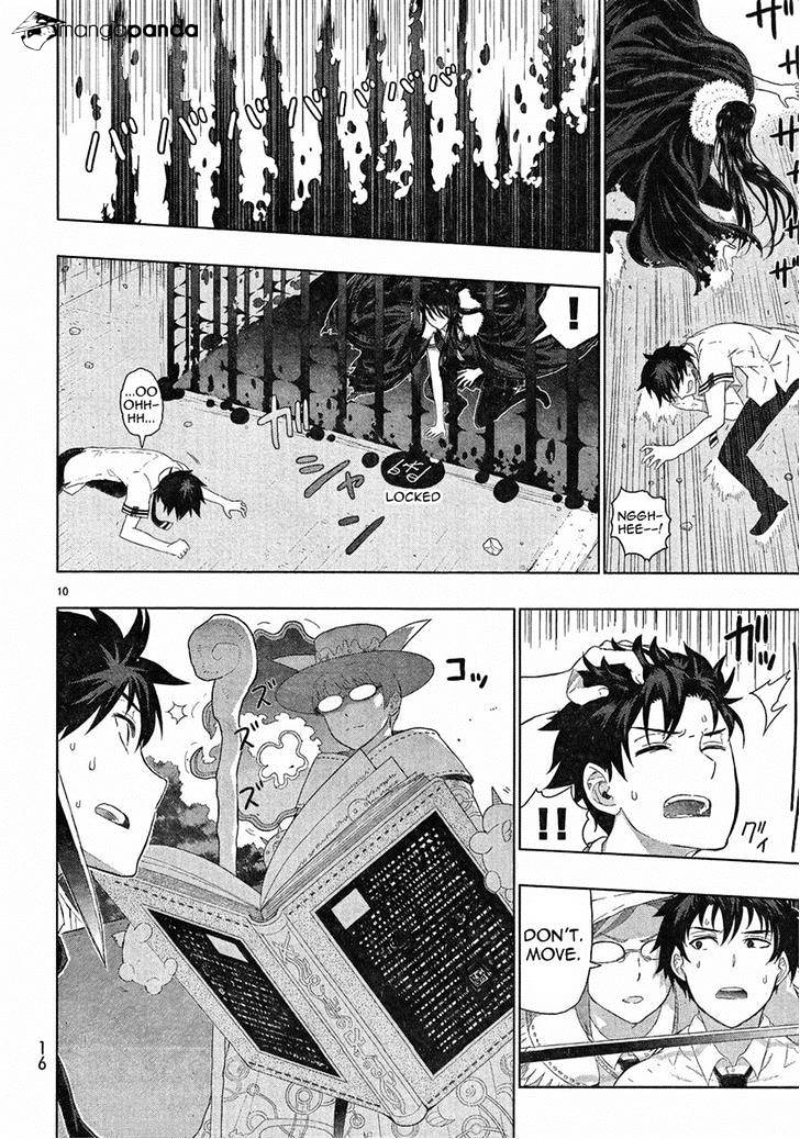 Witchcraft Works Chapter 30 #7