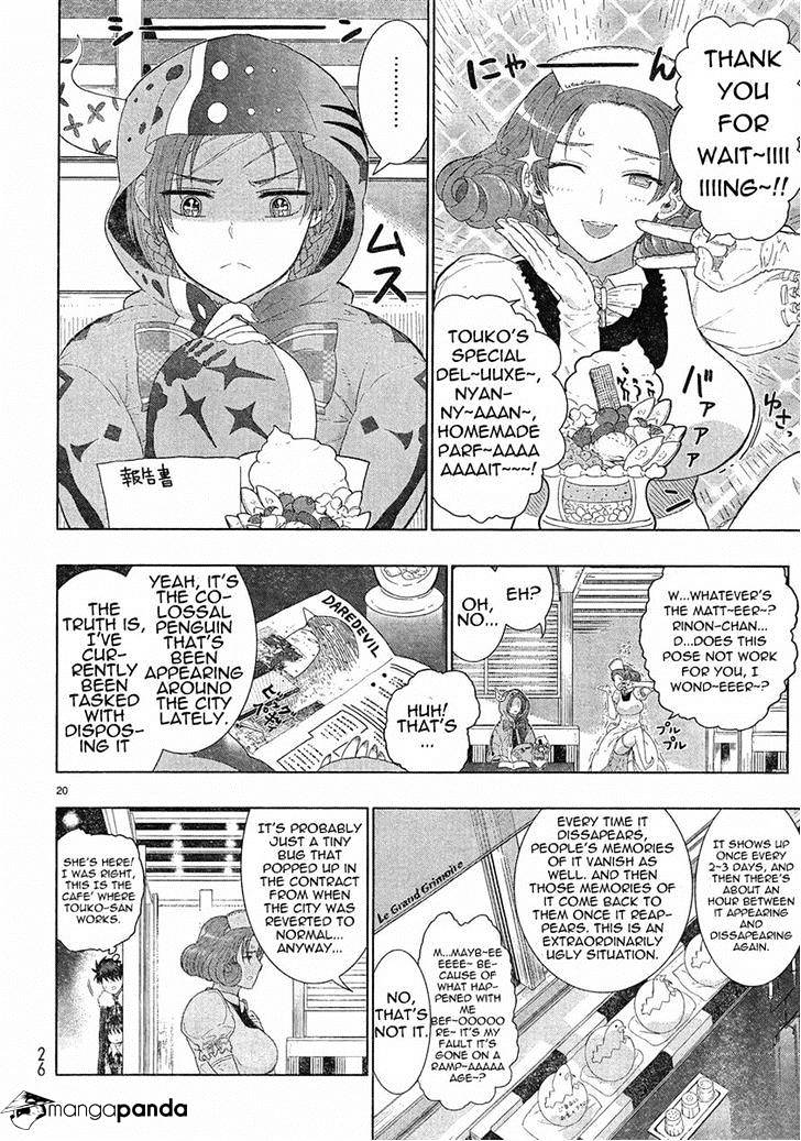 Witchcraft Works Chapter 30 #15