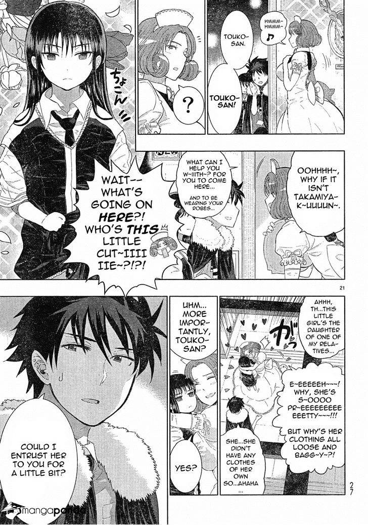 Witchcraft Works Chapter 30 #16