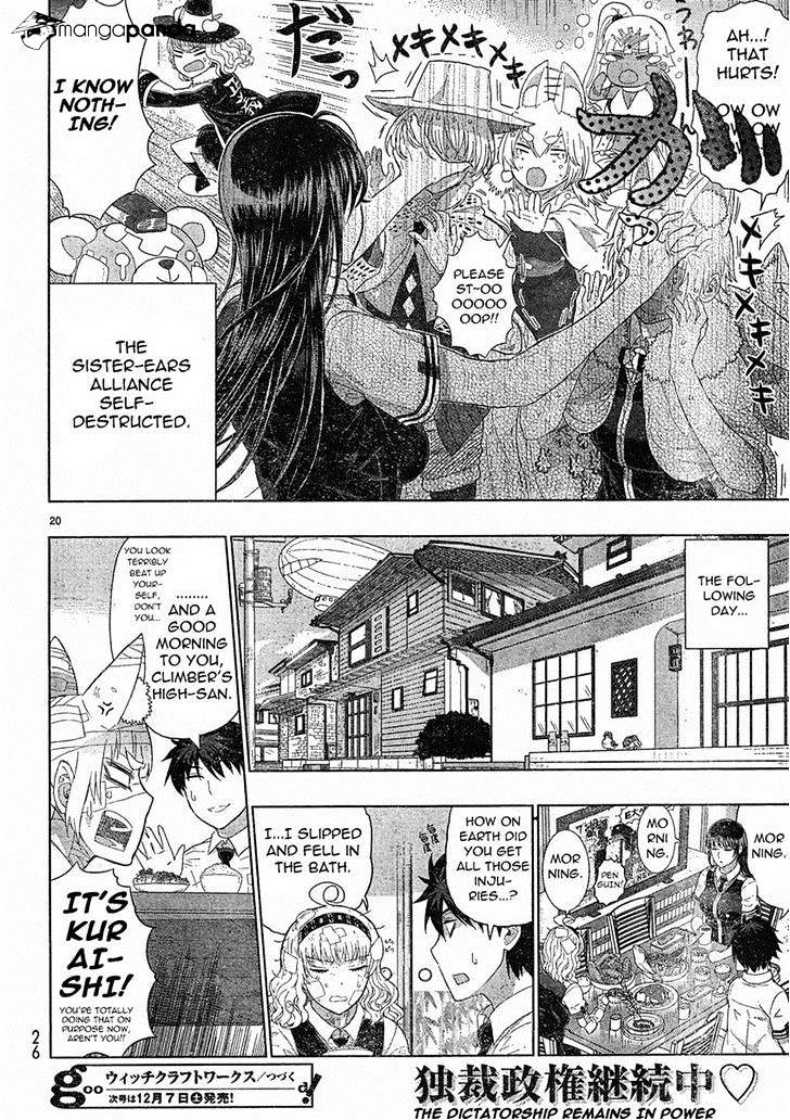 Witchcraft Works Chapter 29 #19