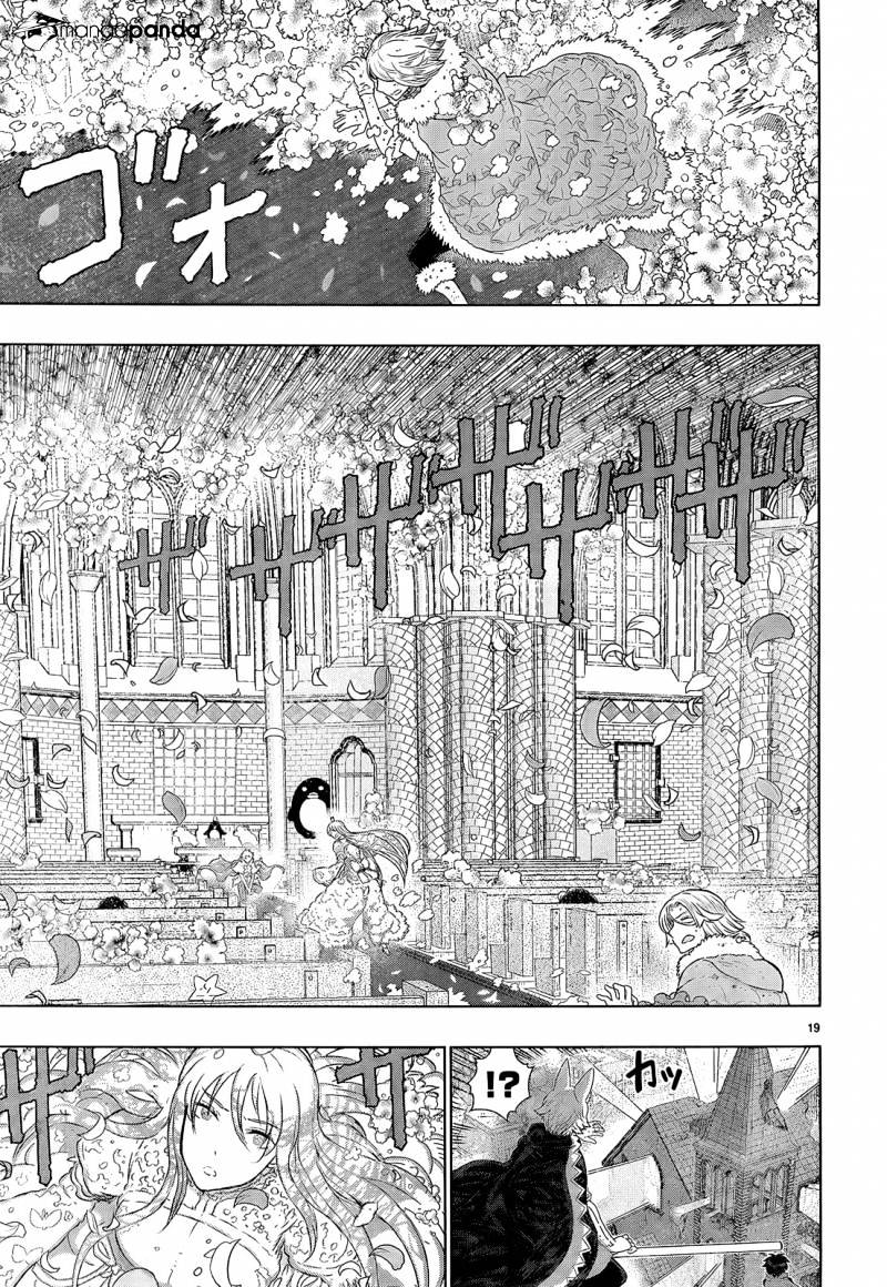 Witchcraft Works Chapter 27 #18