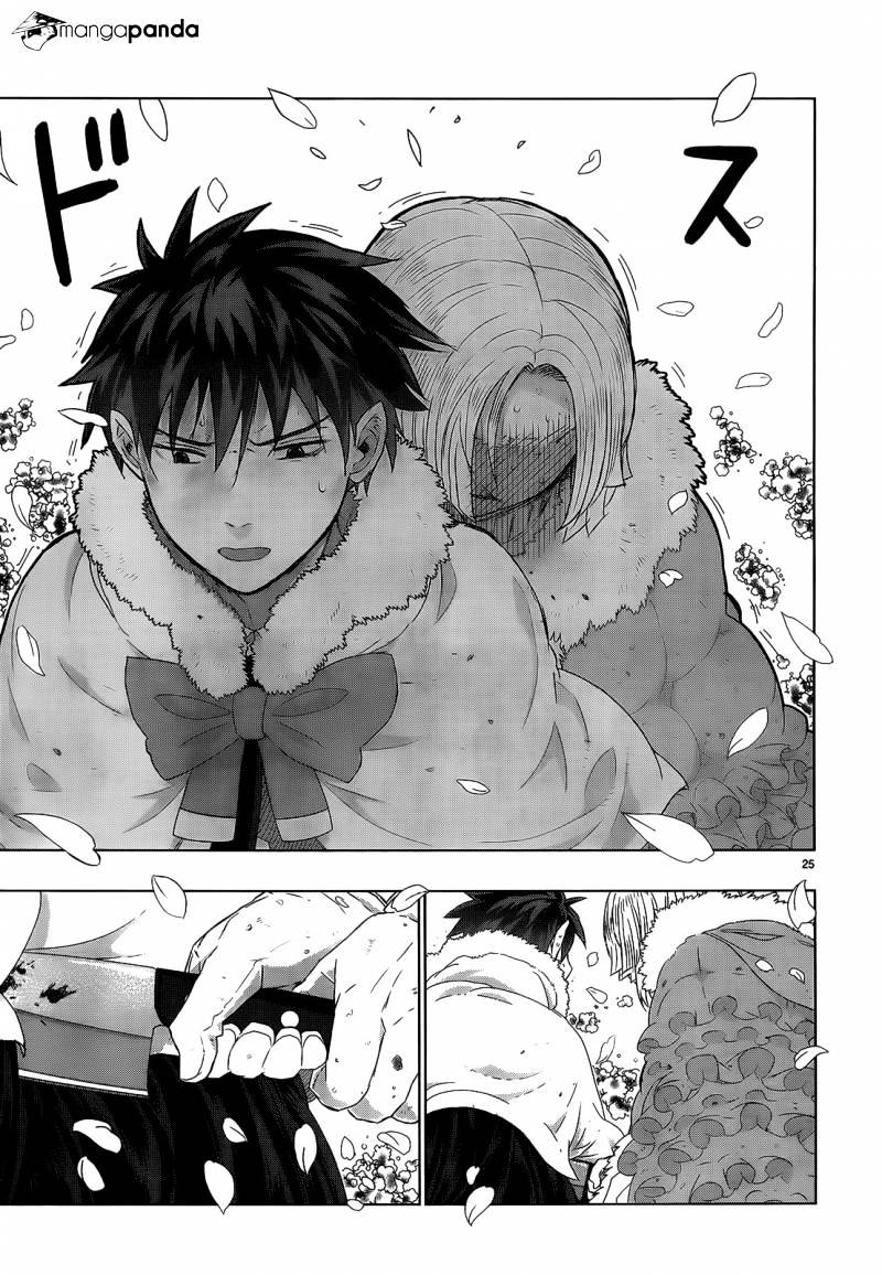 Witchcraft Works Chapter 27 #24