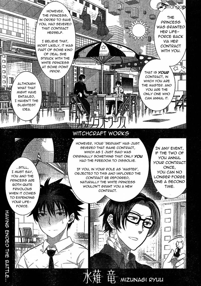 Witchcraft Works Chapter 28 #1