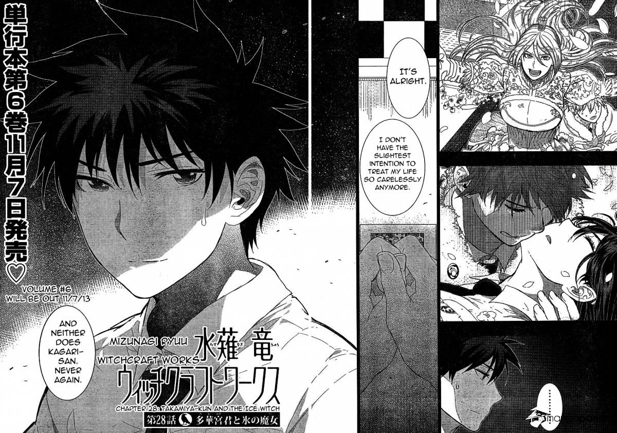 Witchcraft Works Chapter 28 #2