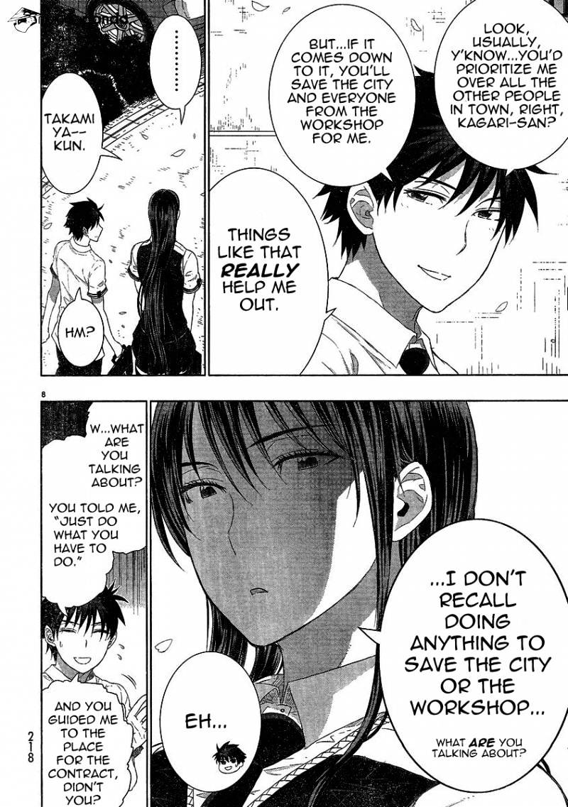Witchcraft Works Chapter 28 #7