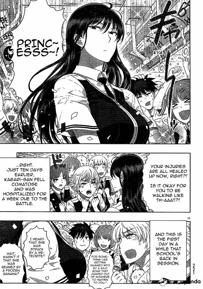 Witchcraft Works Chapter 28 #10