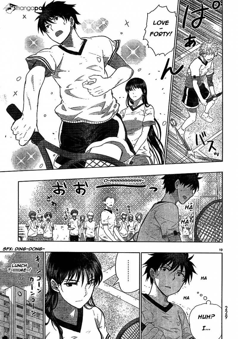 Witchcraft Works Chapter 28 #17