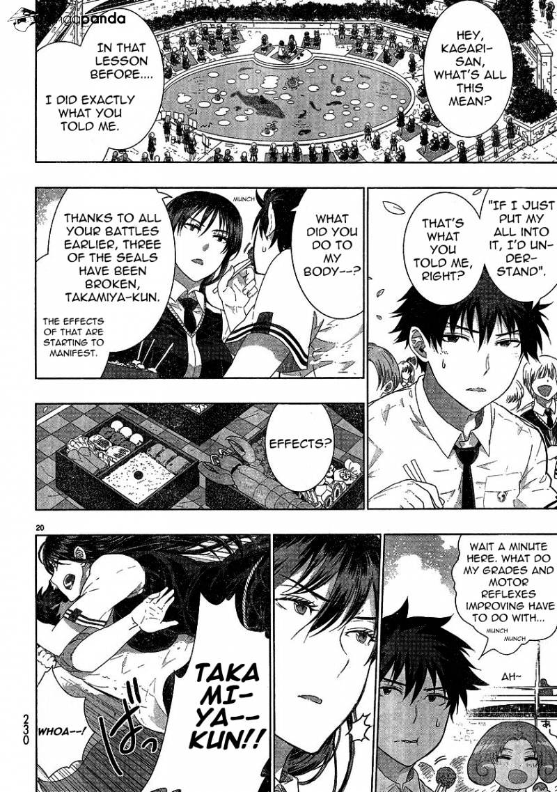 Witchcraft Works Chapter 28 #18