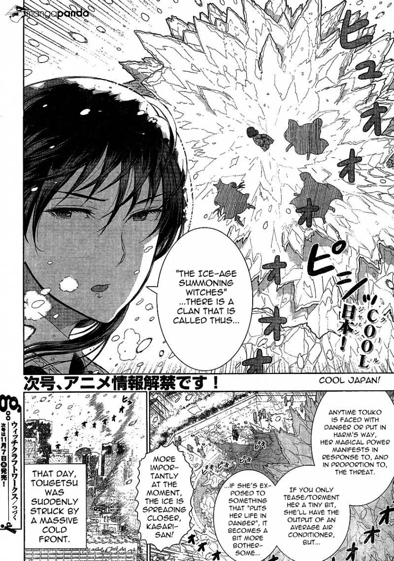 Witchcraft Works Chapter 28 #21