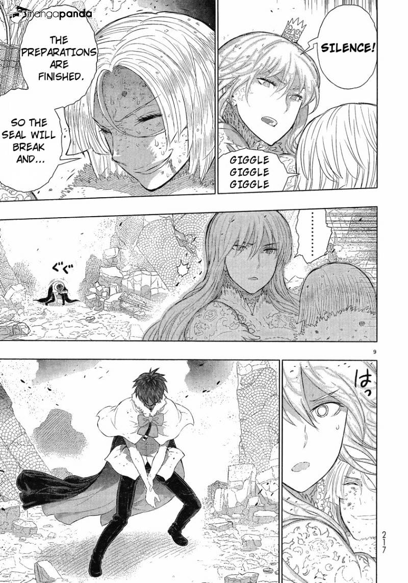 Witchcraft Works Chapter 26 #8
