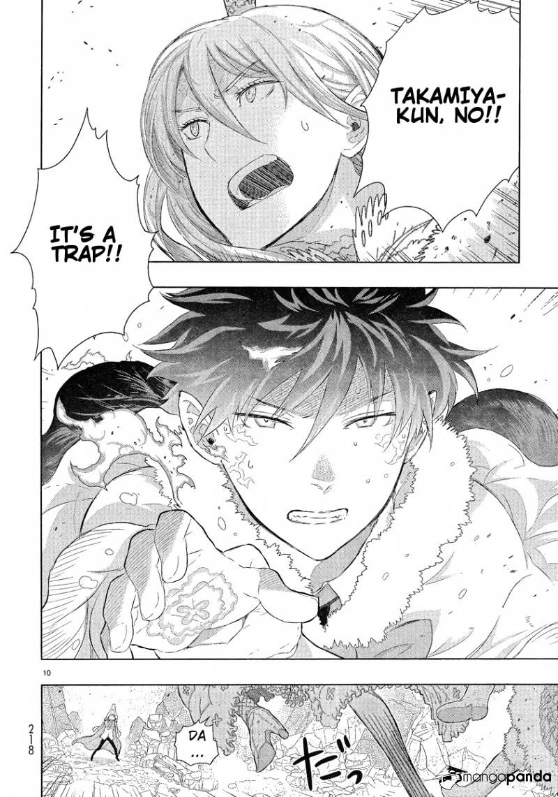Witchcraft Works Chapter 26 #9
