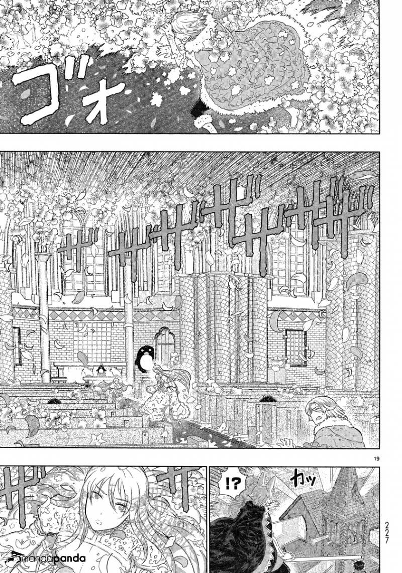 Witchcraft Works Chapter 26 #17