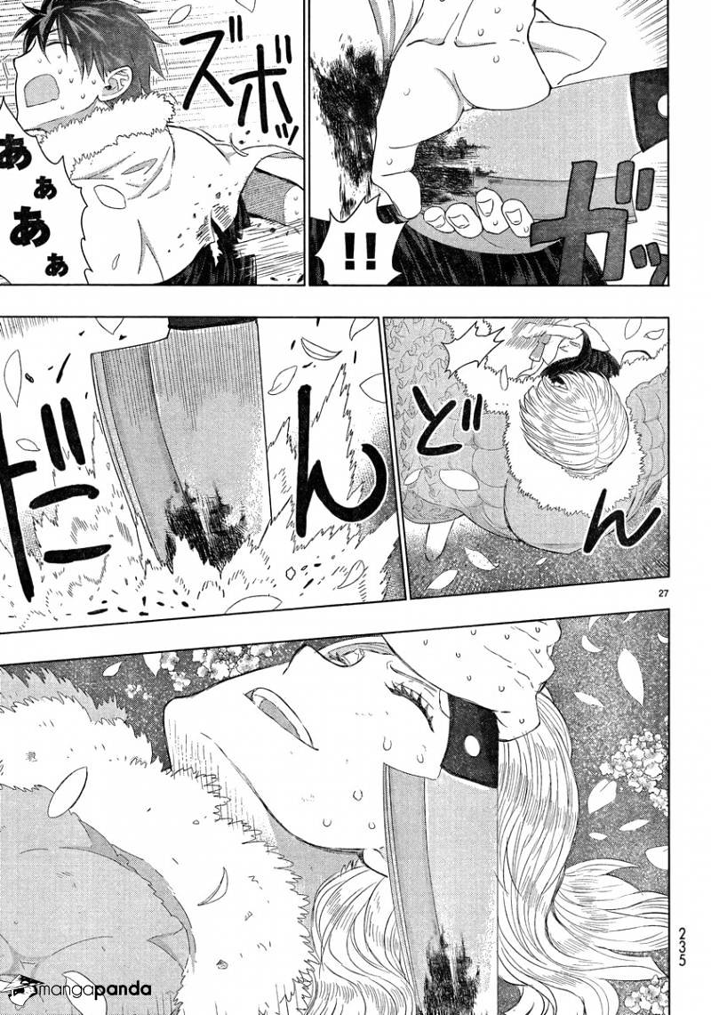 Witchcraft Works Chapter 26 #25
