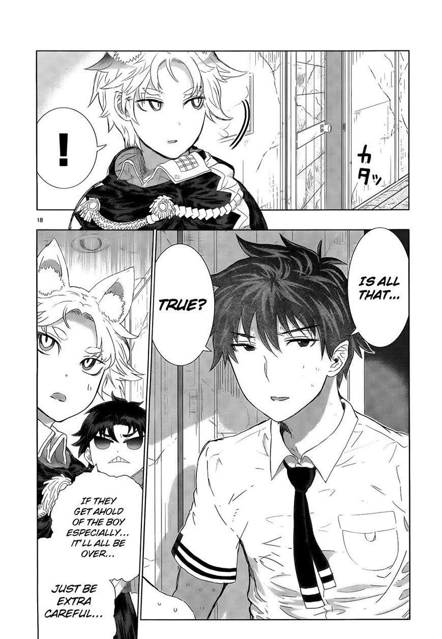 Witchcraft Works Chapter 25 #17