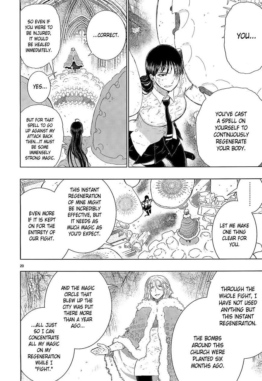 Witchcraft Works Chapter 25 #19