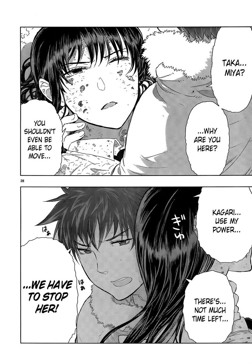 Witchcraft Works Chapter 25 #26