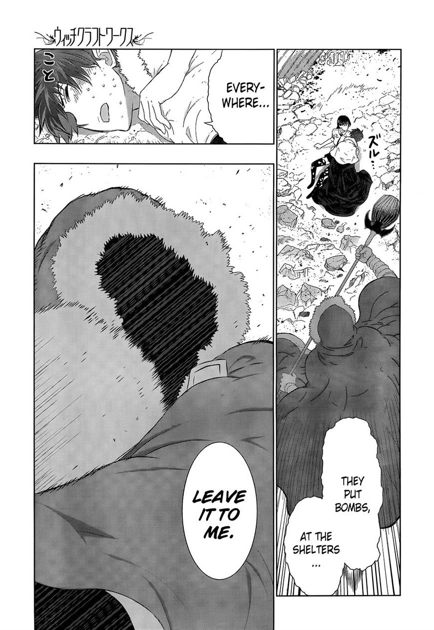 Witchcraft Works Chapter 25 #27