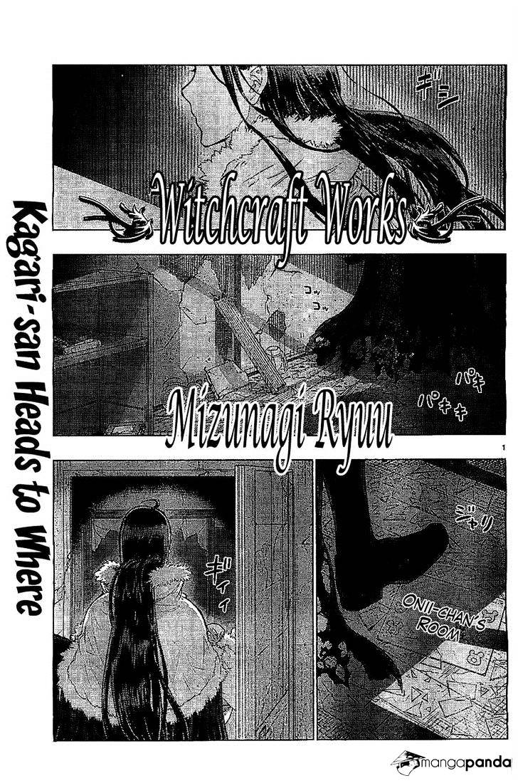 Witchcraft Works Chapter 22 #1