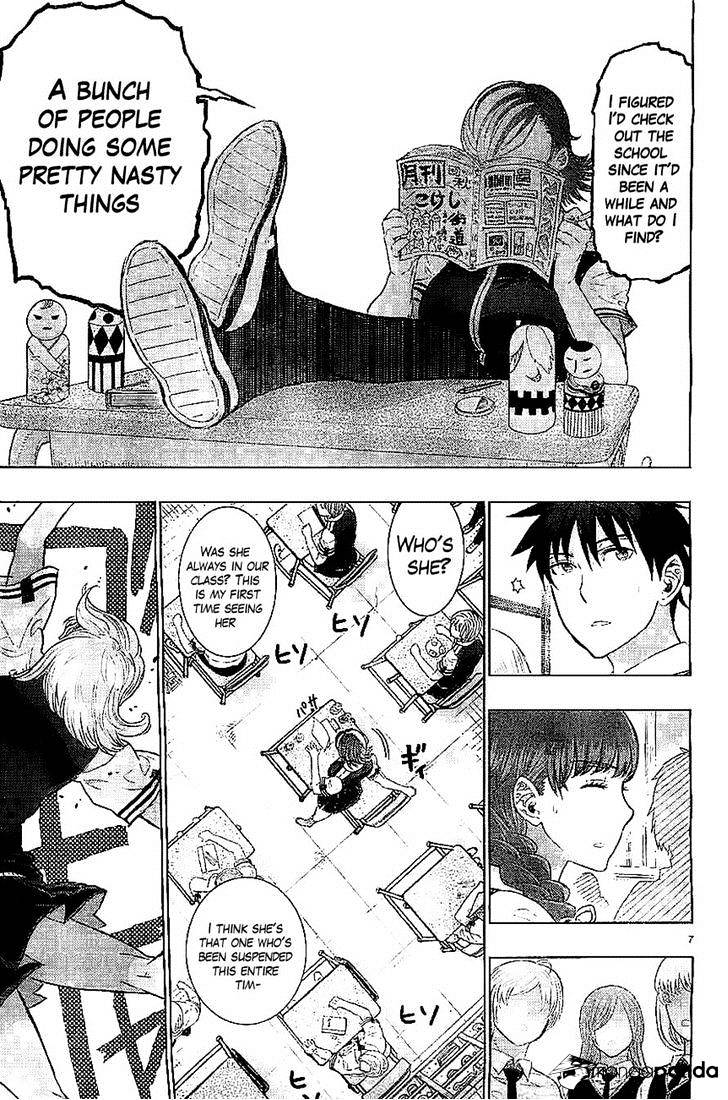 Witchcraft Works Chapter 22 #6