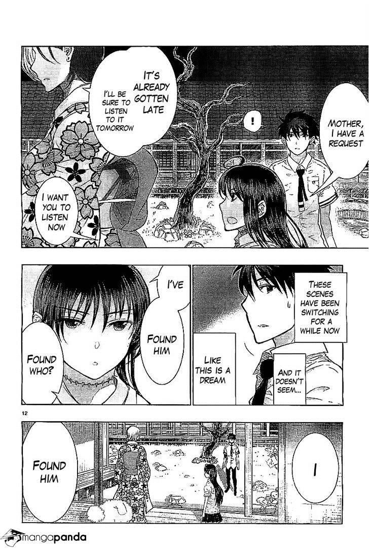 Witchcraft Works Chapter 22 #10