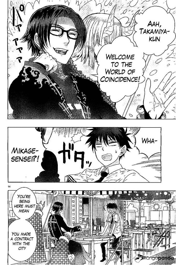 Witchcraft Works Chapter 22 #12