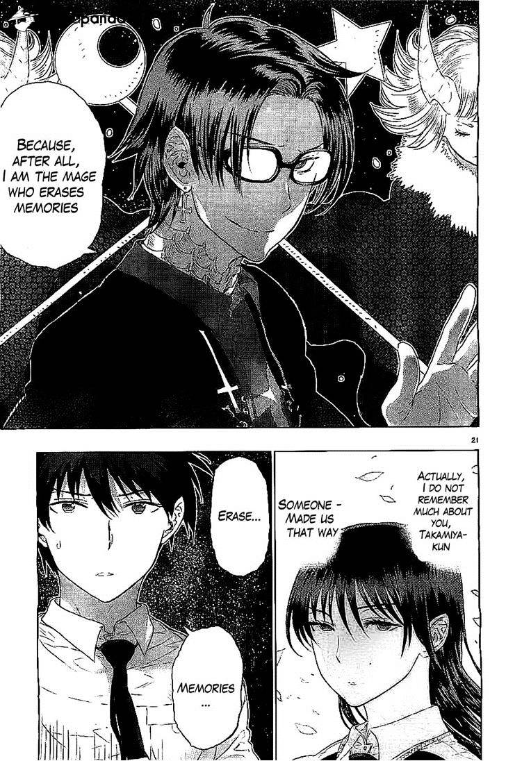 Witchcraft Works Chapter 22 #18
