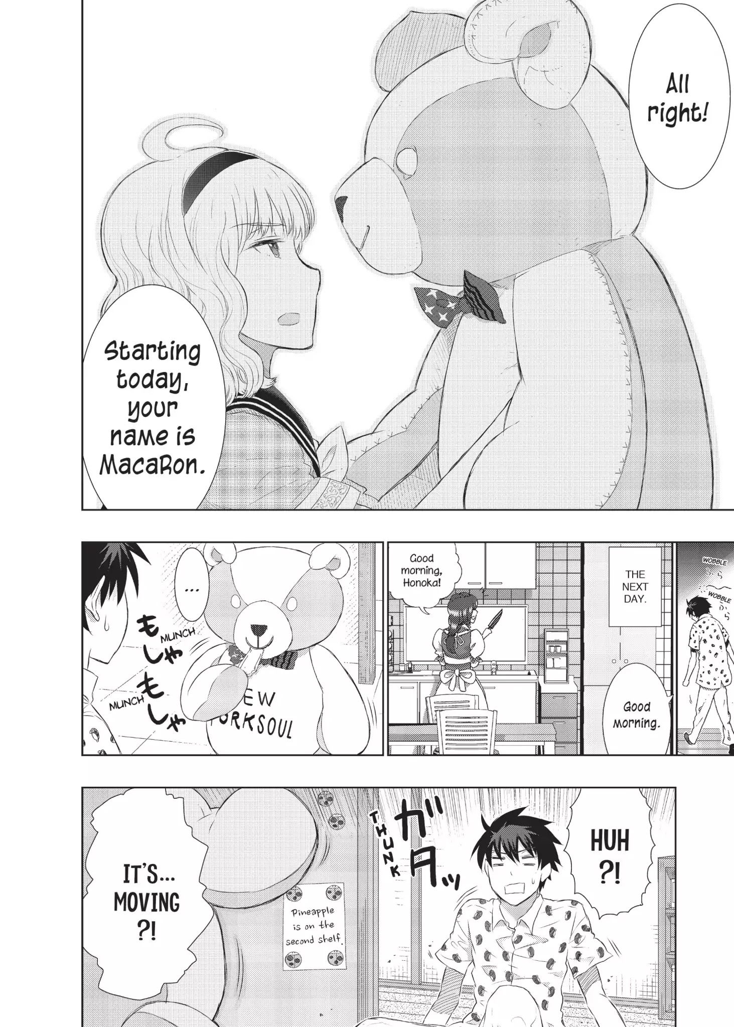 Witchcraft Works Chapter 21.1 #7