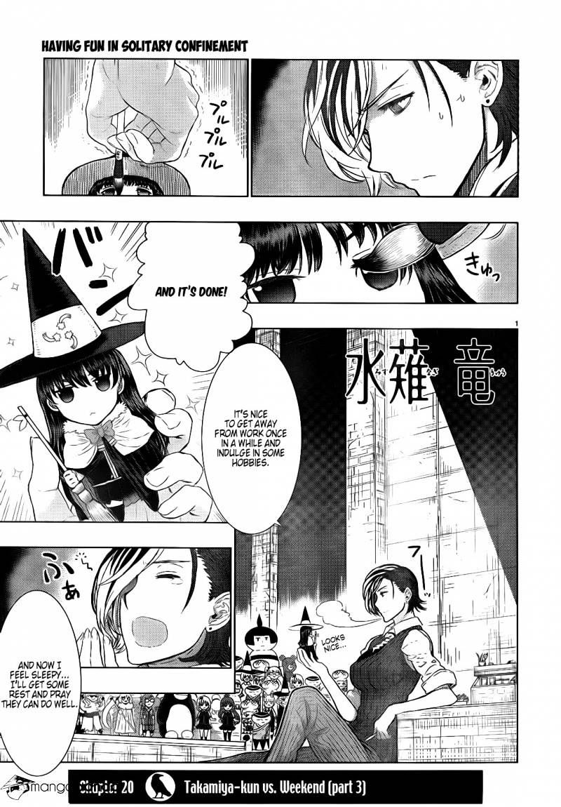 Witchcraft Works Chapter 20 #3